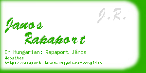 janos rapaport business card