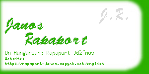 janos rapaport business card